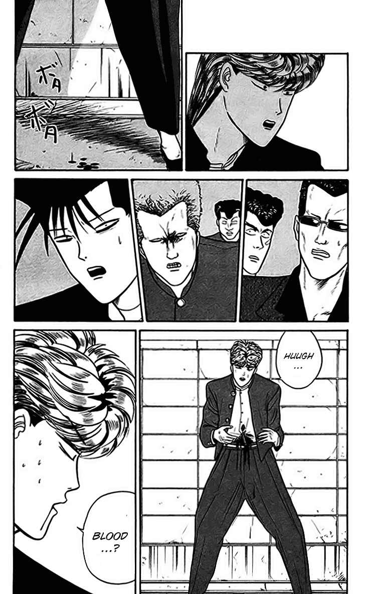 Page 22 Chapter 30 From Today on, Its My Turn!!