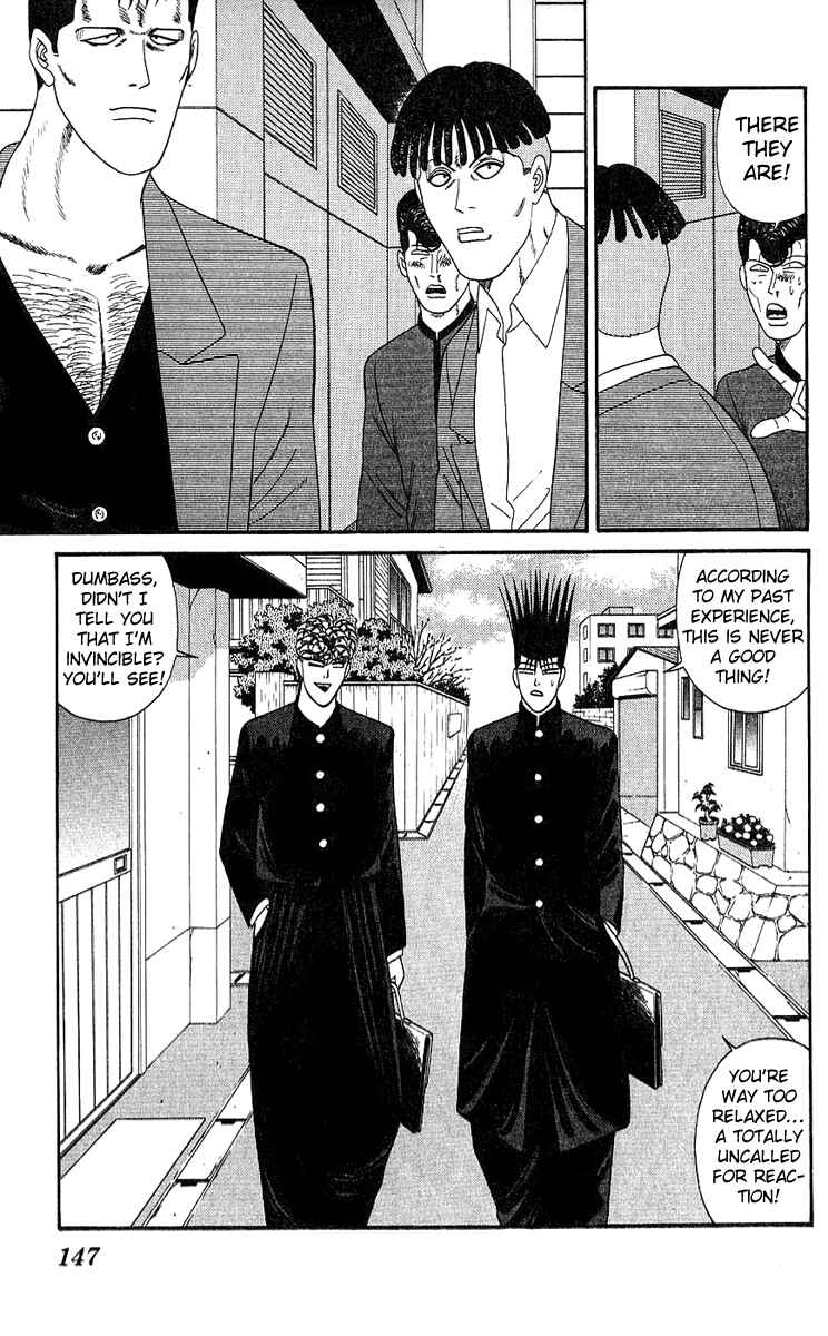 Page 17 Chapter 196 From Today on, Its My Turn!!