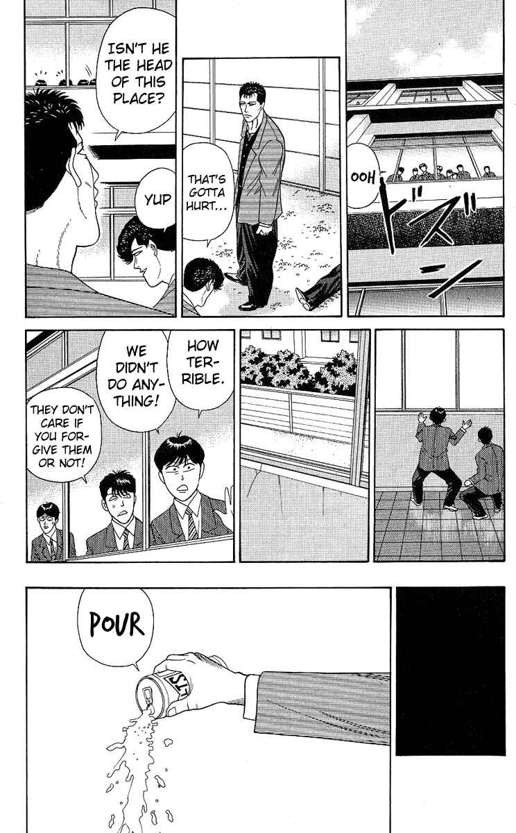 Page 9 Chapter 196 From Today on, Its My Turn!!