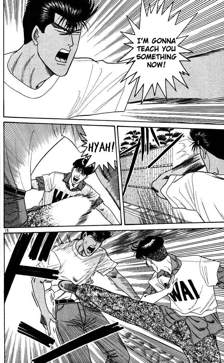 Page 15 Chapter 178 From Today on, Its My Turn!!