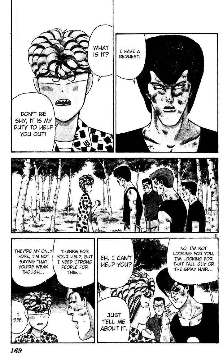 Page 2 Chapter 178 From Today on, Its My Turn!!