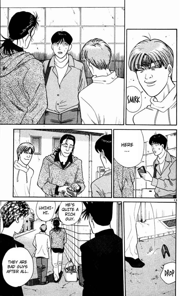 Page 13 Chapter 329 From Today on, Its My Turn!!