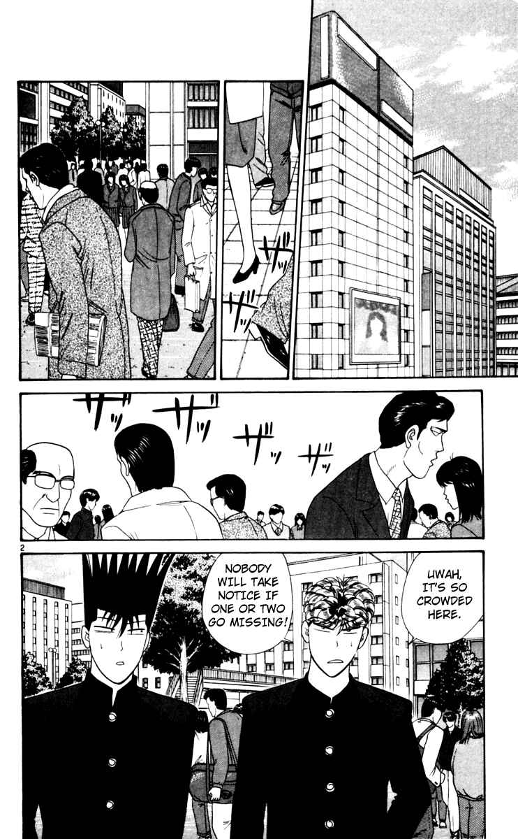 Page 2 Chapter 329 From Today on, Its My Turn!!