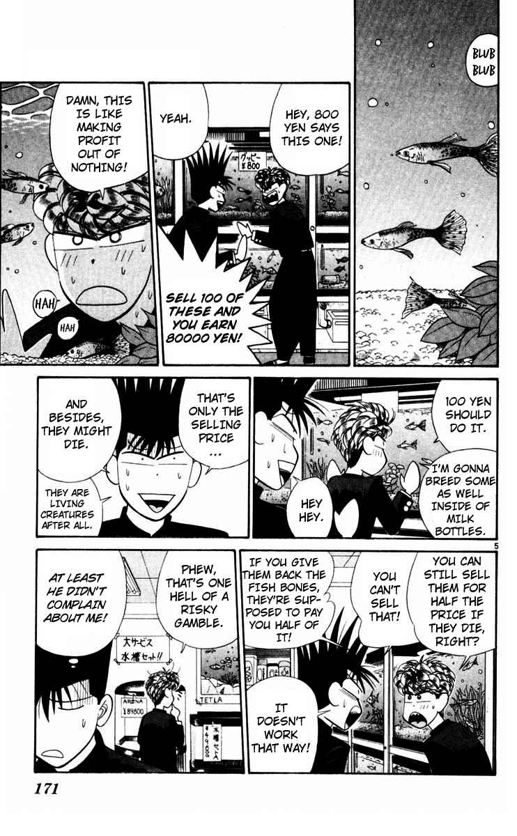 Page 5 Chapter 329 From Today on, Its My Turn!!