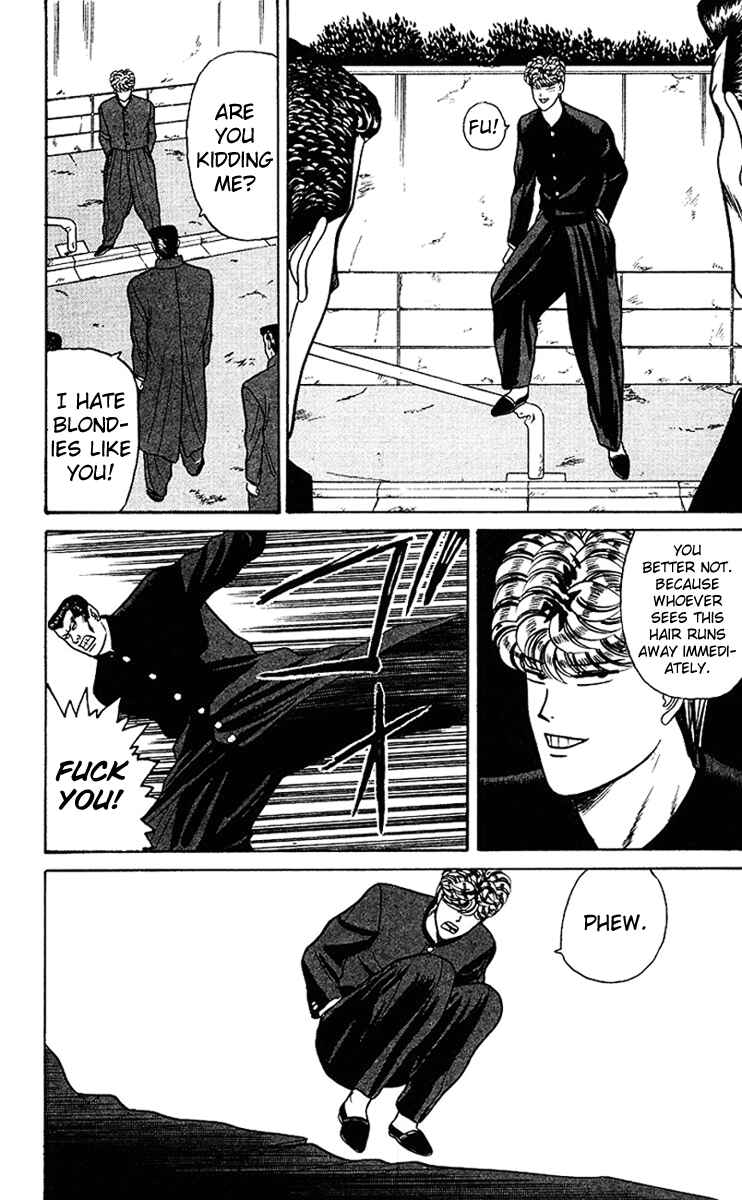 Page 14 Chapter 62 From Today on, Its My Turn!!
