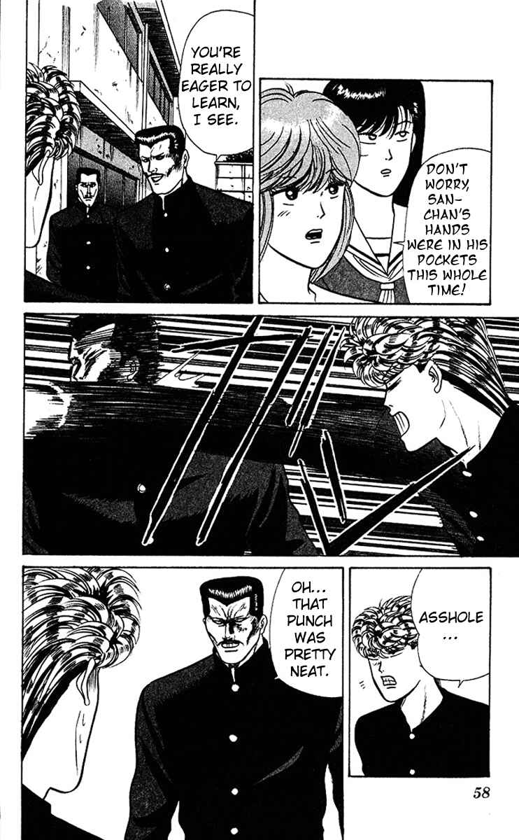 Page 18 Chapter 62 From Today on, Its My Turn!!