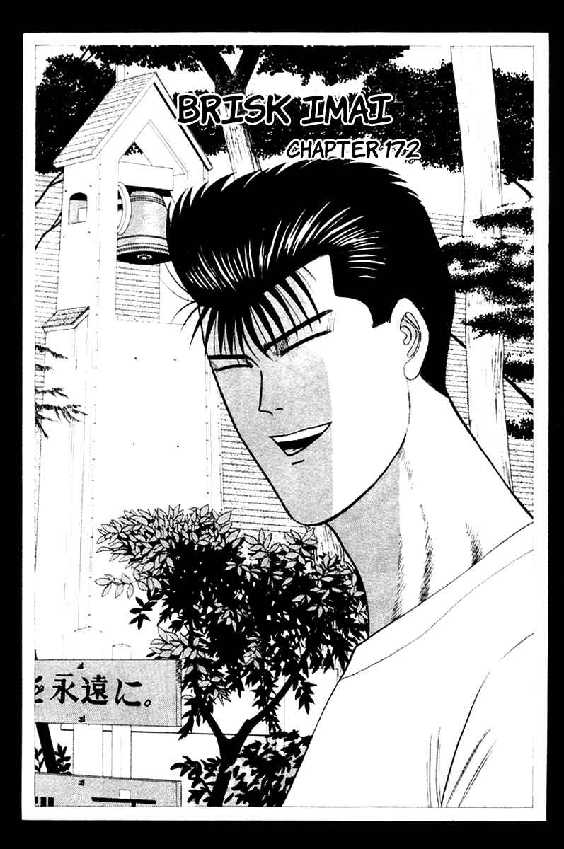 Page 1 Chapter 172 From Today on, Its My Turn!!