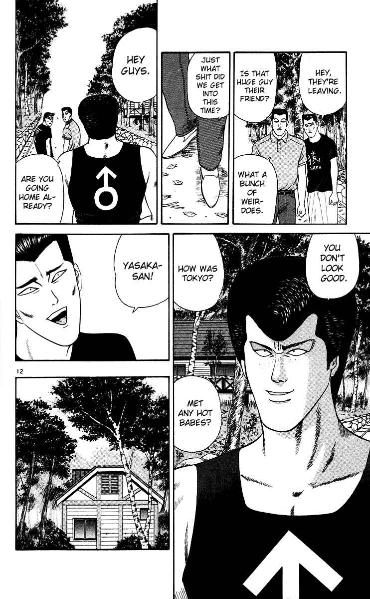 Page 12 Chapter 172 From Today on, Its My Turn!!