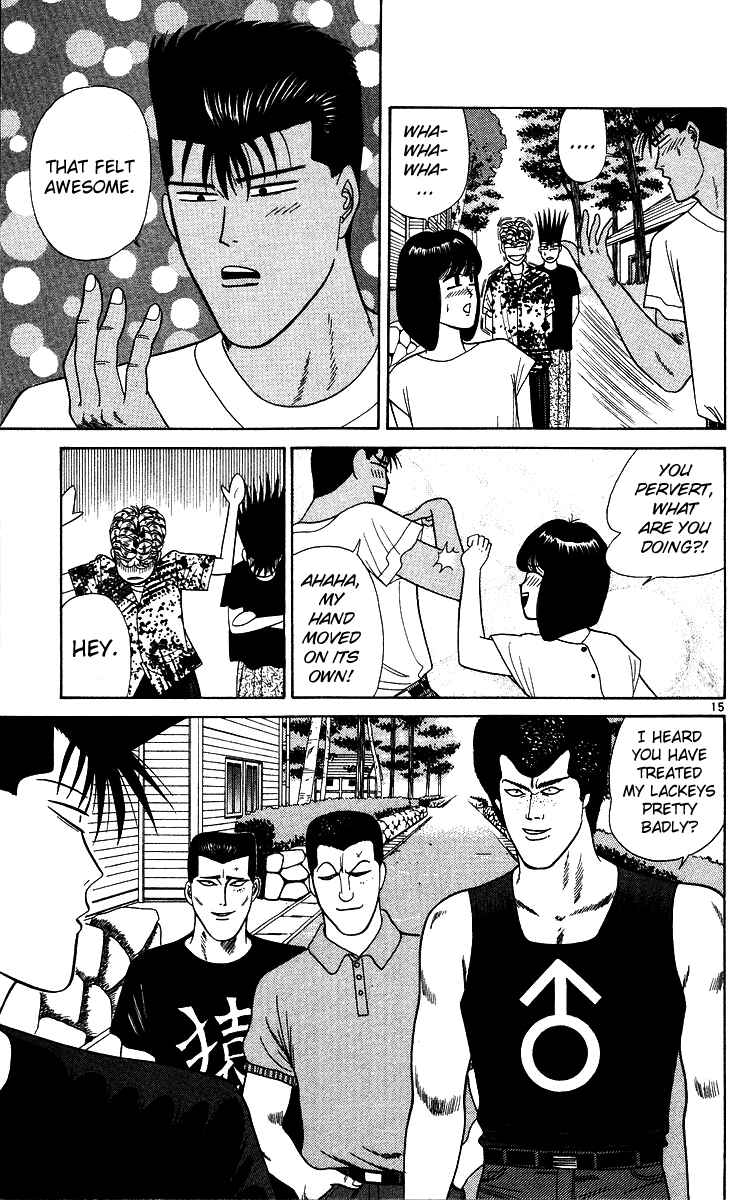 Page 15 Chapter 172 From Today on, Its My Turn!!