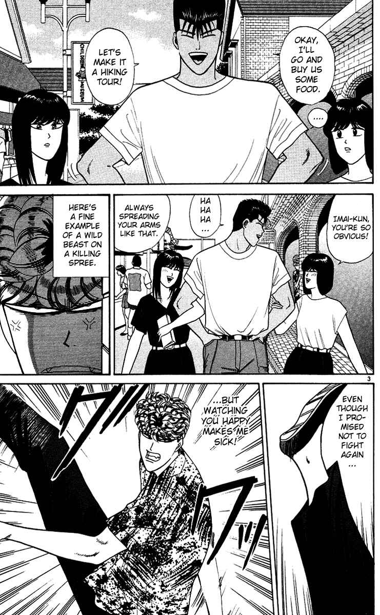 Page 3 Chapter 172 From Today on, Its My Turn!!
