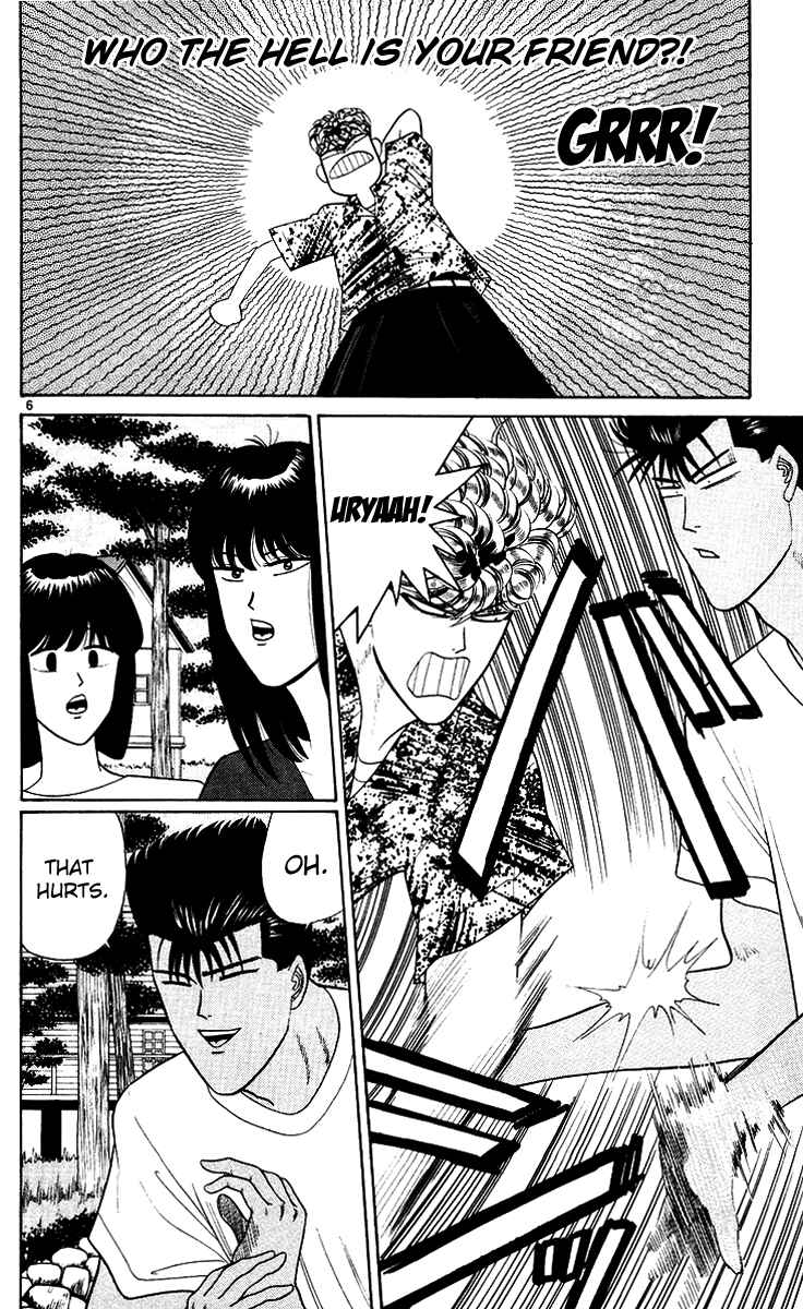 Page 6 Chapter 172 From Today on, Its My Turn!!