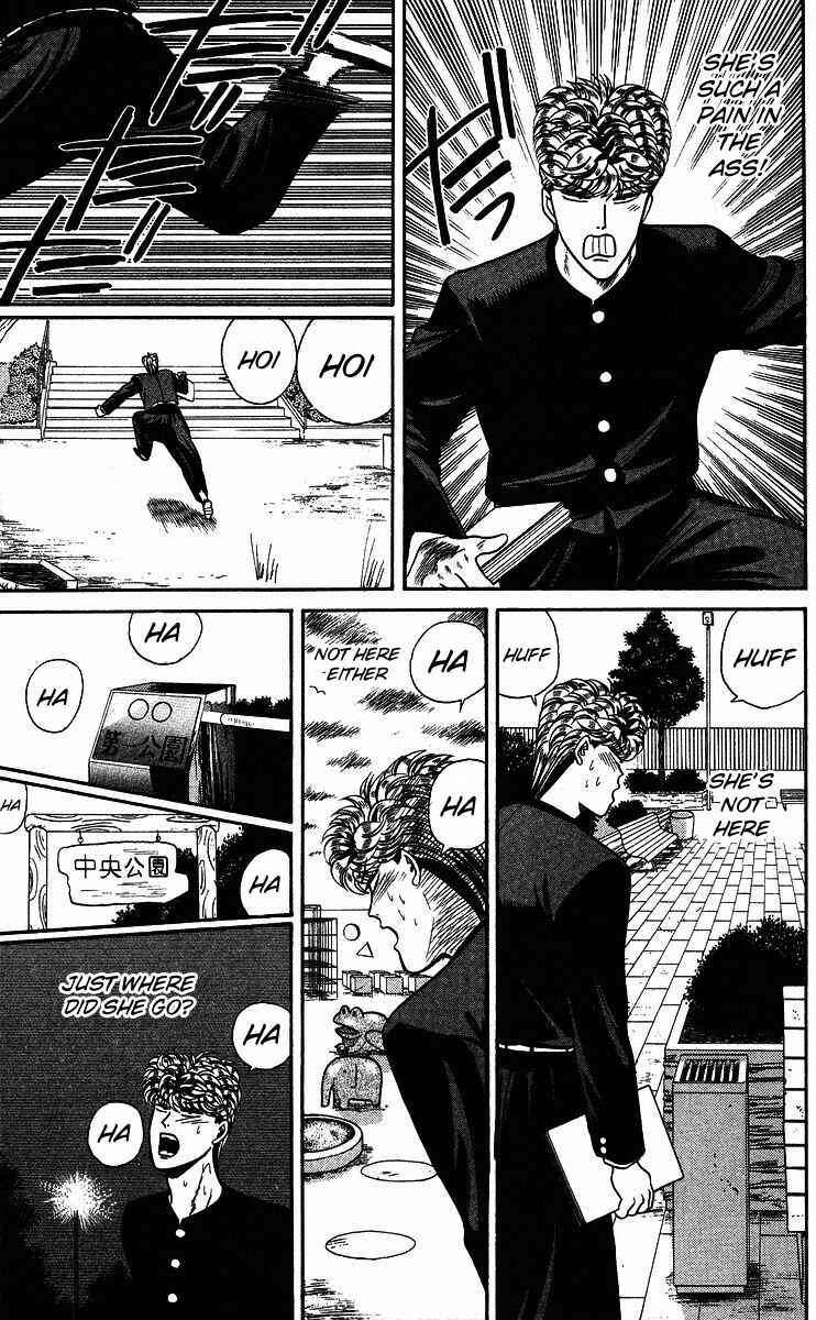 Page 16 Chapter 83 From Today on, Its My Turn!!