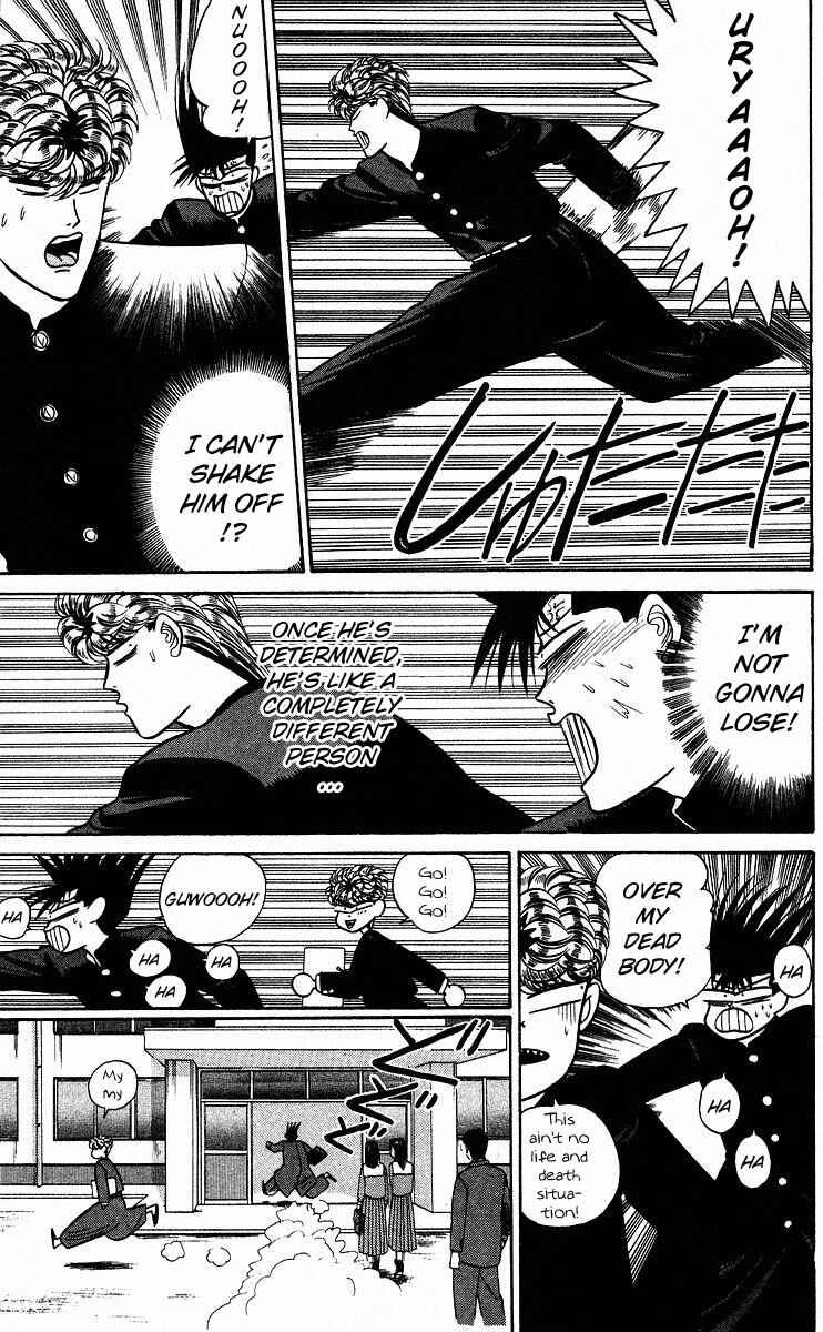 Page 4 Chapter 83 From Today on, Its My Turn!!