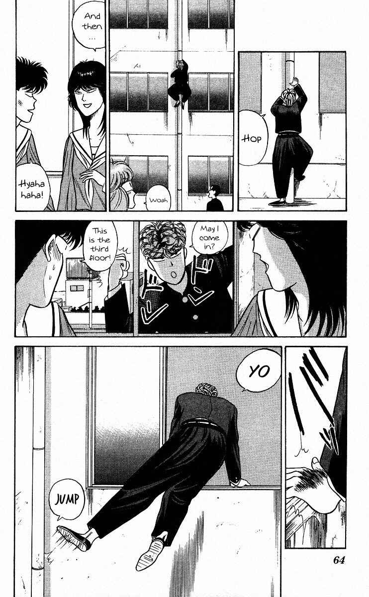 Page 5 Chapter 83 From Today on, Its My Turn!!