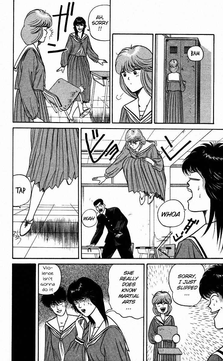 Page 9 Chapter 83 From Today on, Its My Turn!!