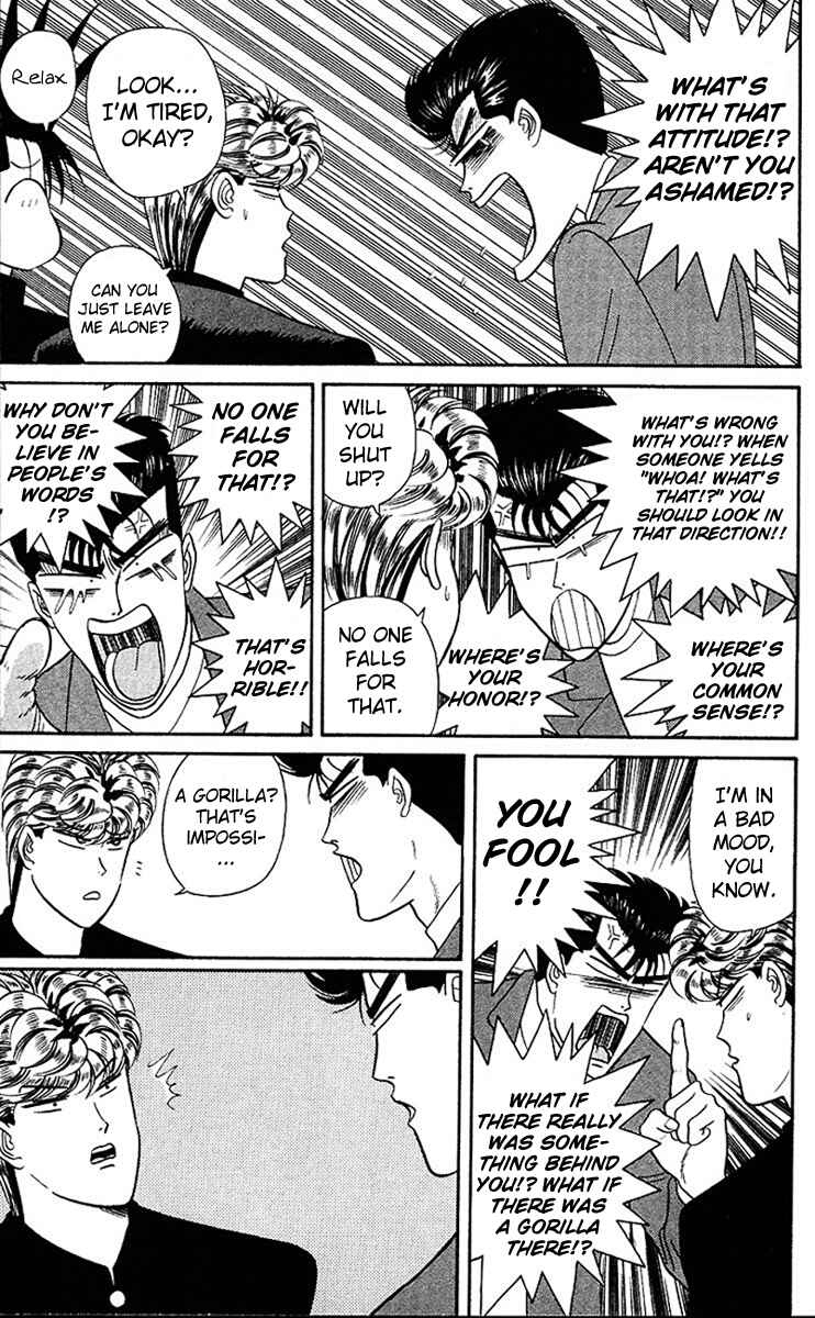 Page 9 Chapter 47 From Today on, Its My Turn!!