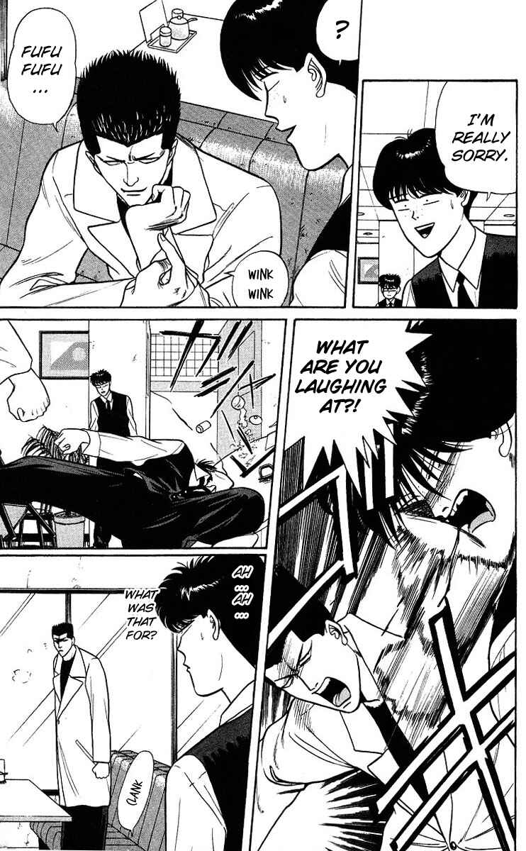 Page 15 Chapter 91 From Today on, Its My Turn!!