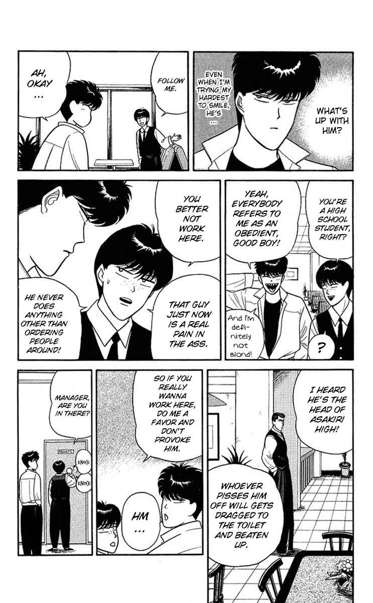 Page 4 Chapter 91 From Today on, Its My Turn!!
