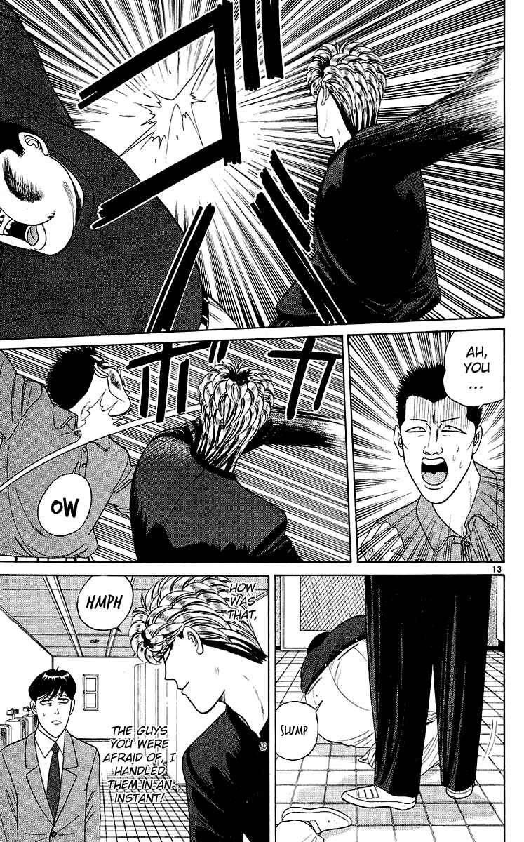 Page 13 Chapter 192 From Today on, Its My Turn!!