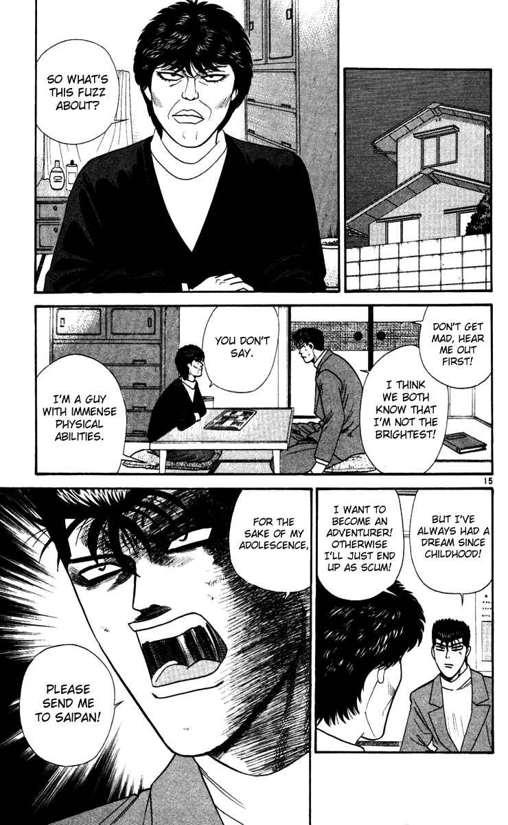 Page 15 Chapter 298 From Today on, Its My Turn!!