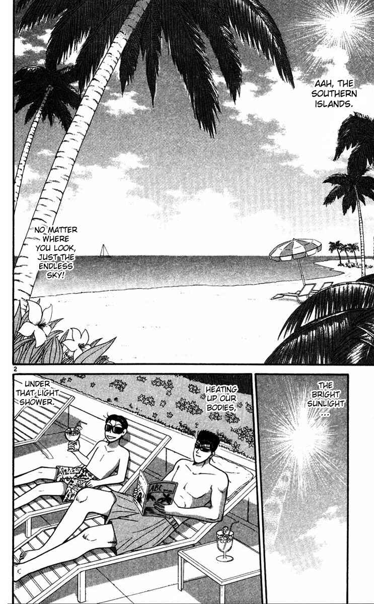 Page 2 Chapter 298 From Today on, Its My Turn!!