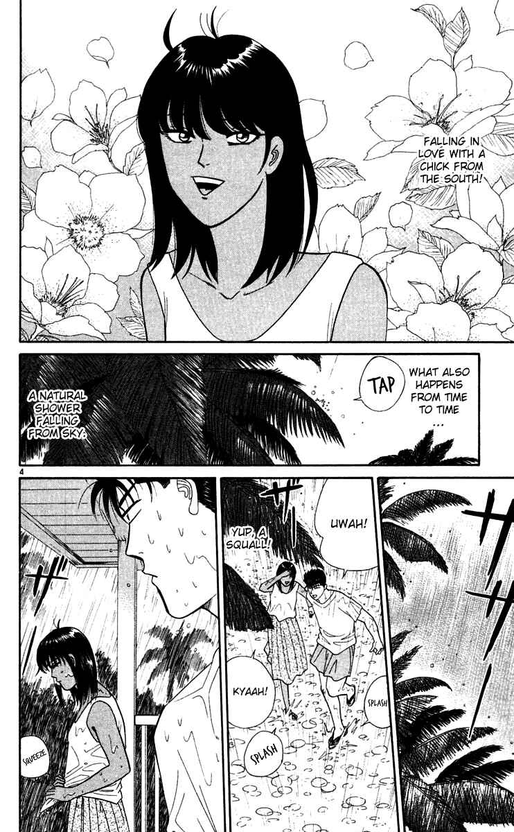 Page 4 Chapter 298 From Today on, Its My Turn!!