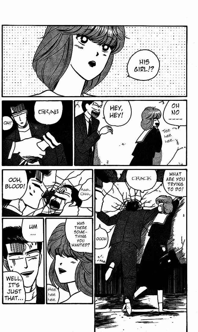 Page 10 Chapter 15 From Today on, Its My Turn!!