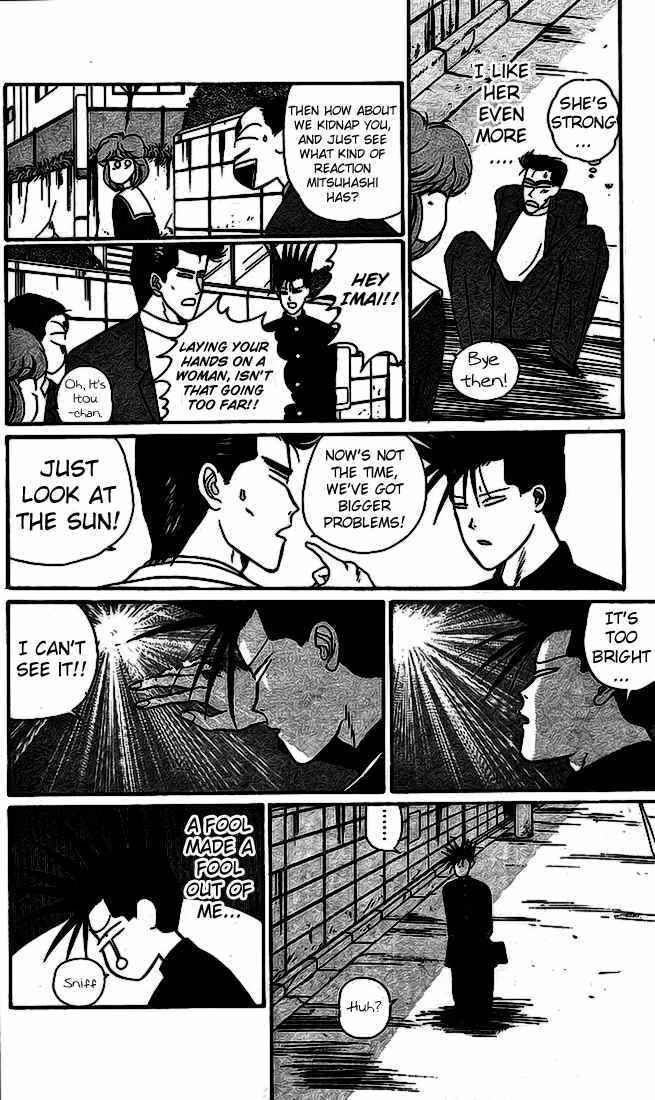 Page 12 Chapter 15 From Today on, Its My Turn!!
