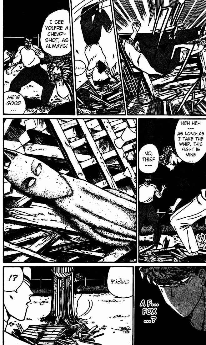 Page 18 Chapter 15 From Today on, Its My Turn!!