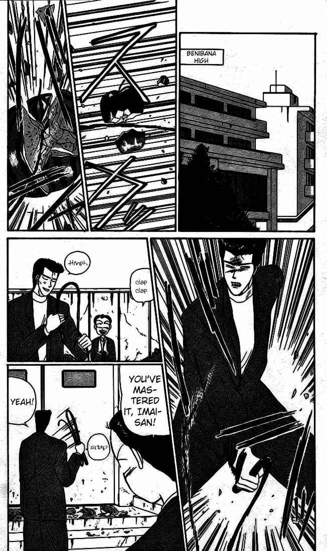 Page 2 Chapter 15 From Today on, Its My Turn!!