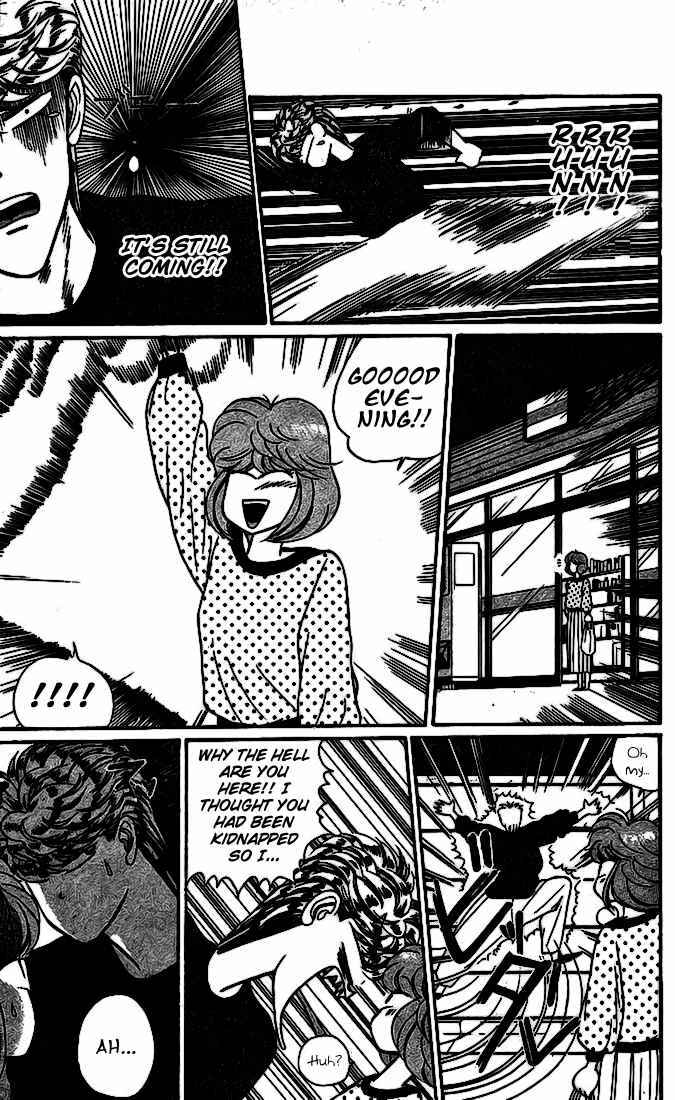 Page 23 Chapter 15 From Today on, Its My Turn!!