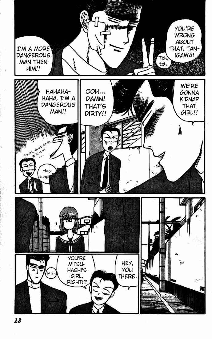 Page 9 Chapter 15 From Today on, Its My Turn!!