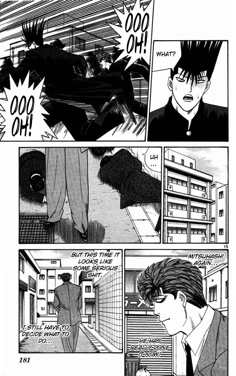 Page 15 Chapter 358 From Today on, Its My Turn!!