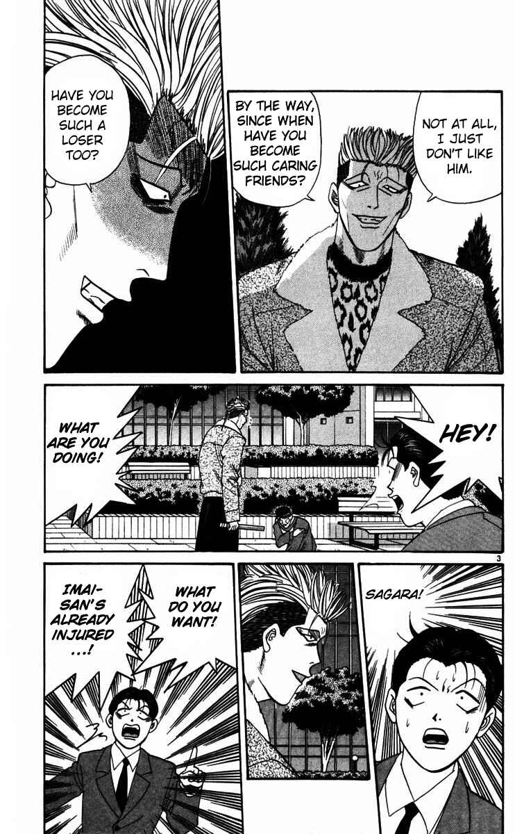 Page 3 Chapter 358 From Today on, Its My Turn!!