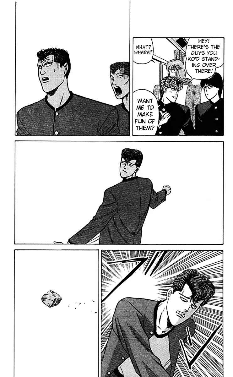 Page 12 Chapter 68 From Today on, Its My Turn!!