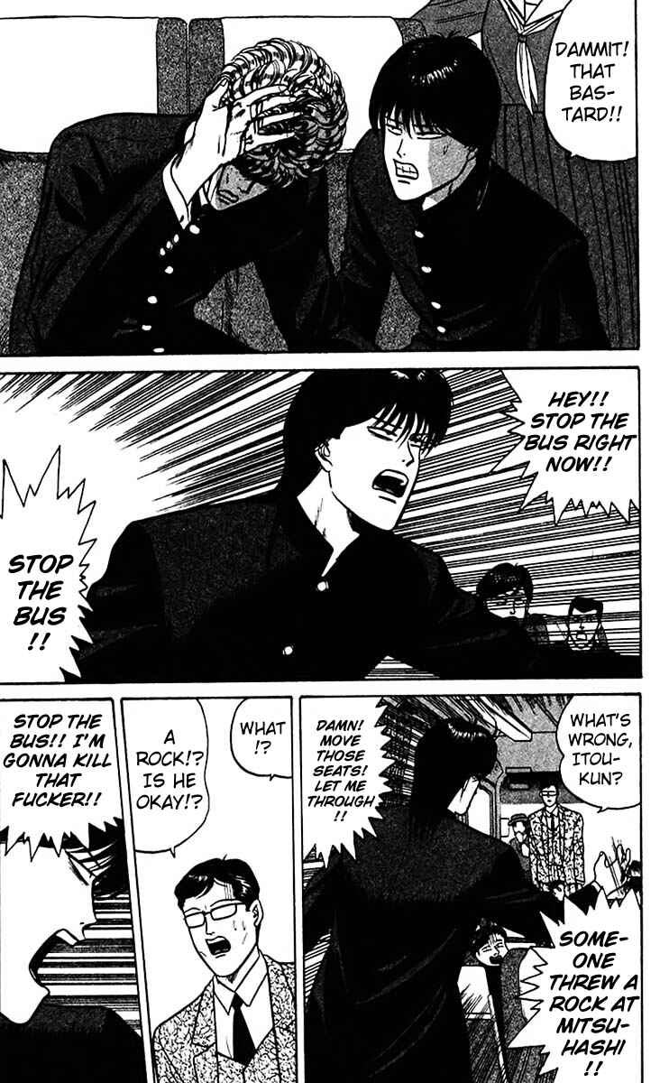 Page 15 Chapter 68 From Today on, Its My Turn!!