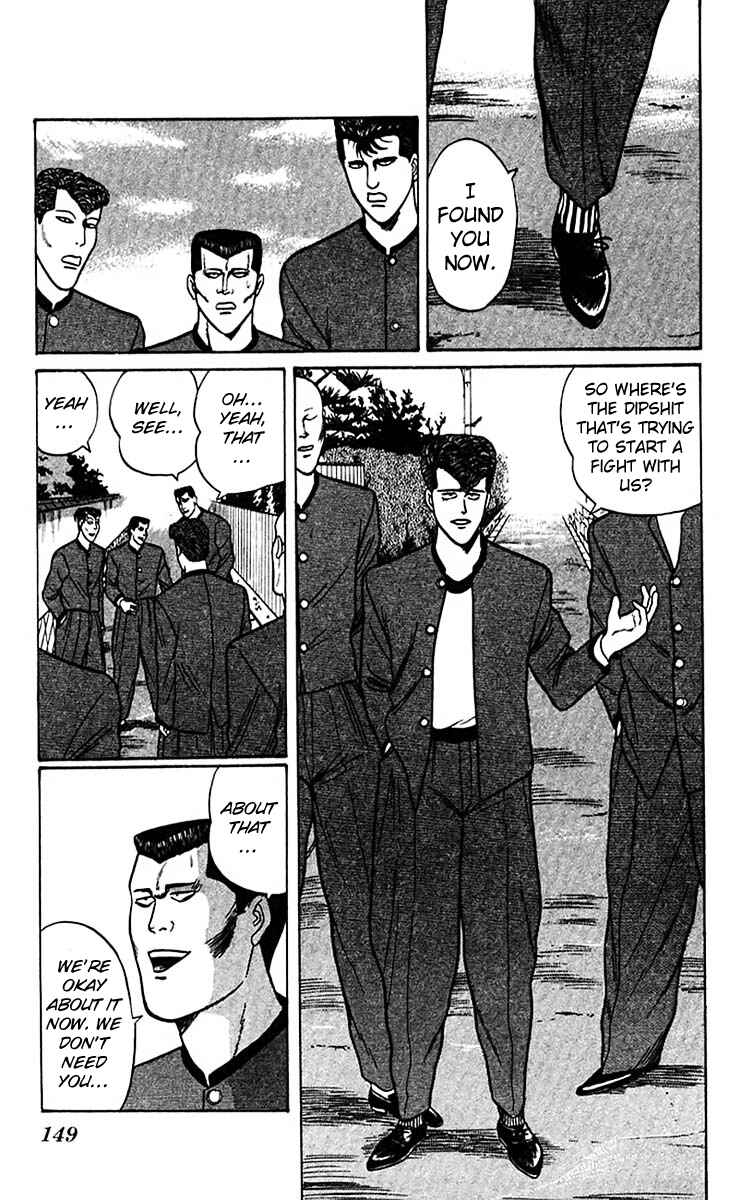 Page 3 Chapter 68 From Today on, Its My Turn!!