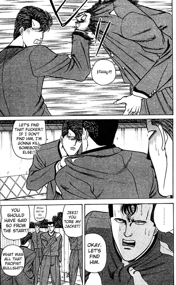 Page 7 Chapter 68 From Today on, Its My Turn!!