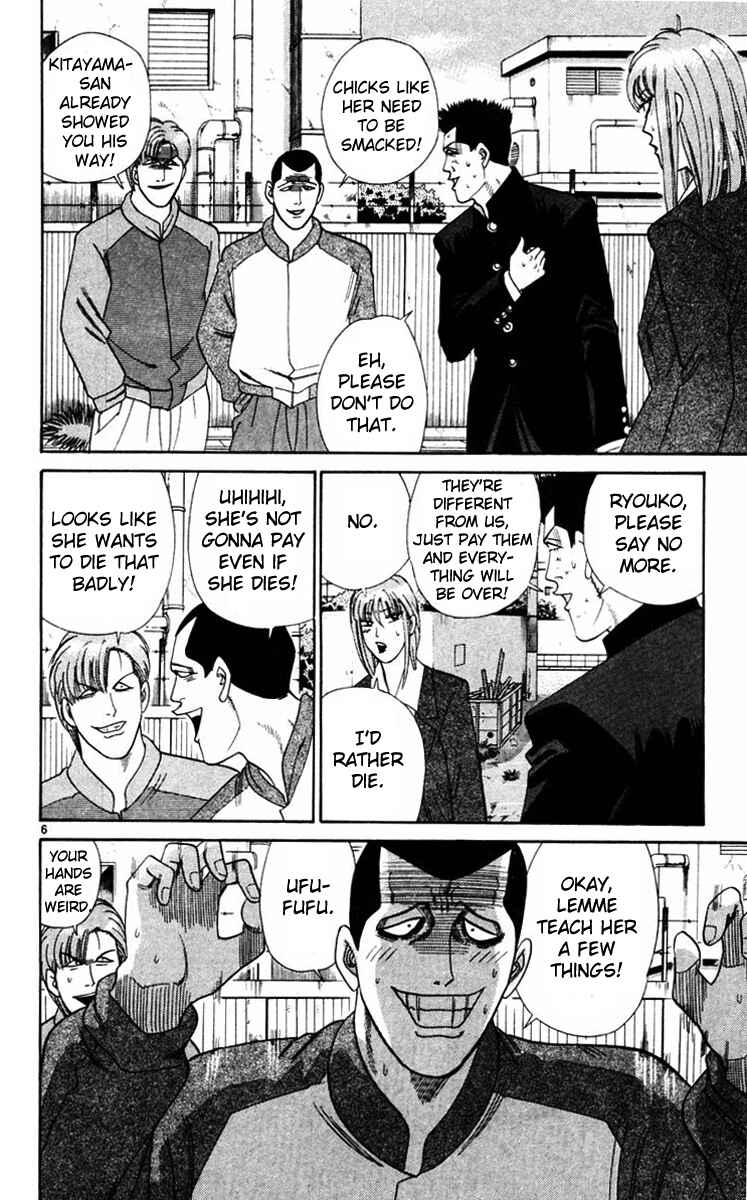 Page 6 Chapter 351 From Today on, Its My Turn!!