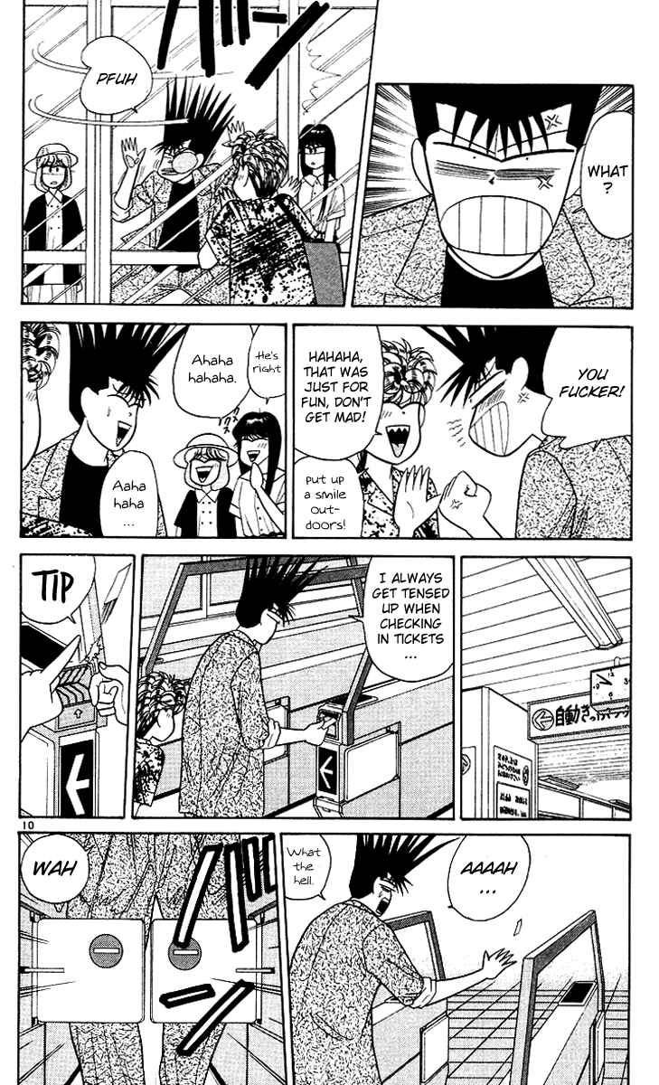 Page 14 Chapter 169 From Today on, Its My Turn!!