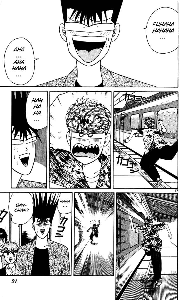 Page 21 Chapter 169 From Today on, Its My Turn!!