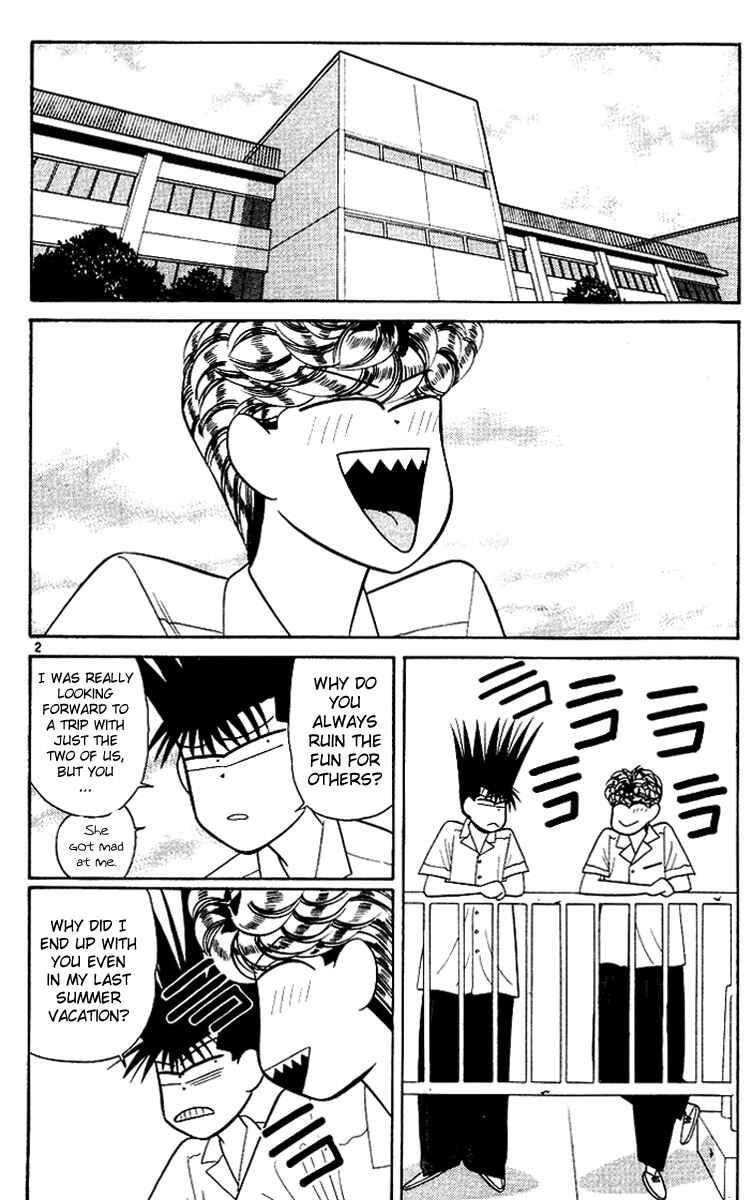 Page 6 Chapter 169 From Today on, Its My Turn!!