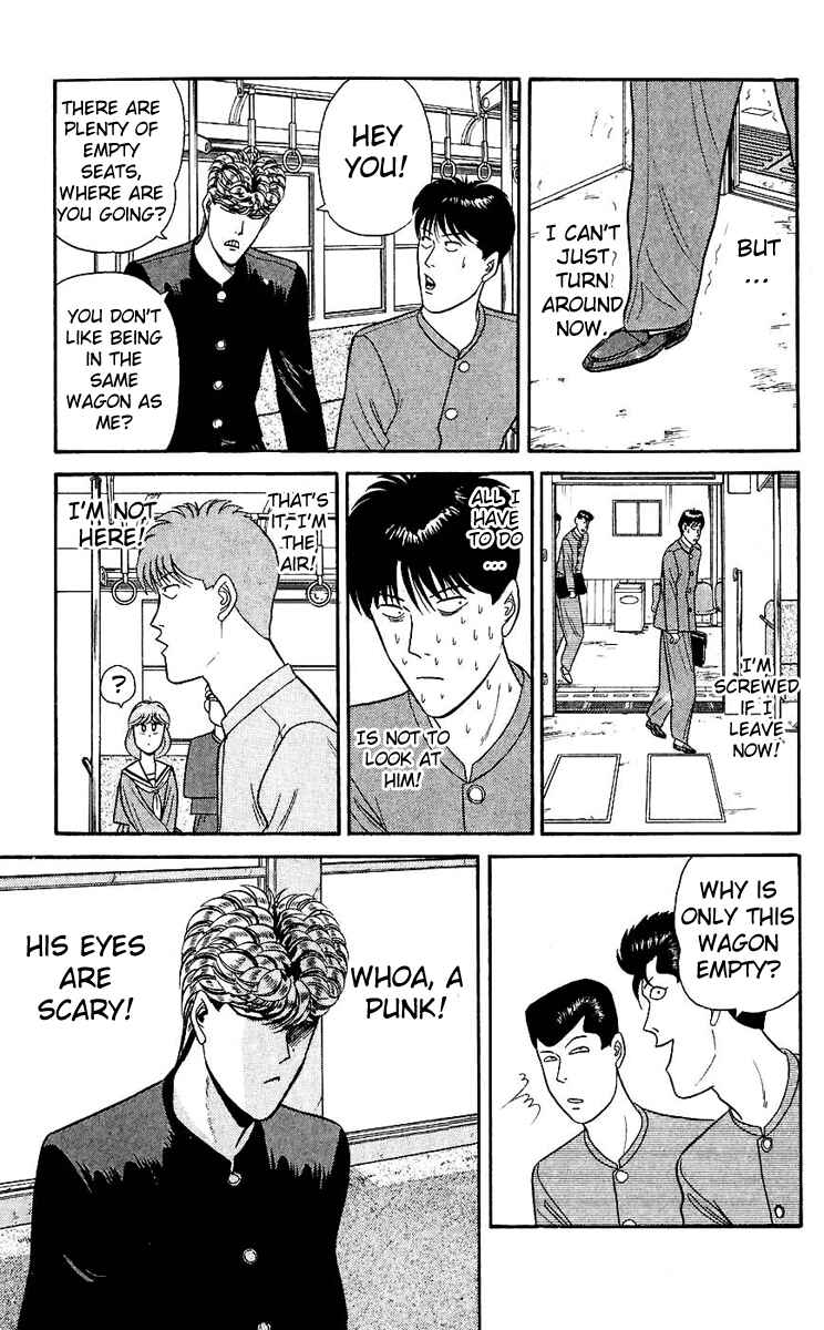 Page 11 Chapter 126 From Today on, Its My Turn!!