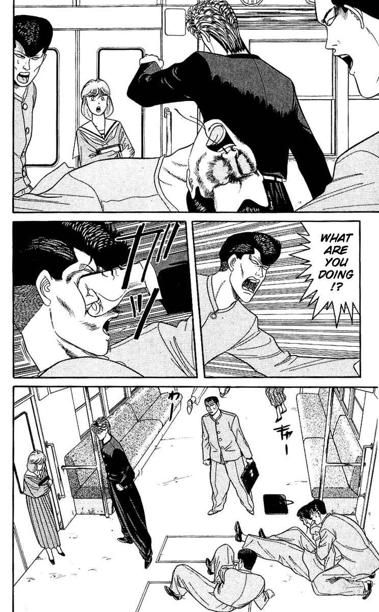 Page 8 Chapter 126 From Today on, Its My Turn!!