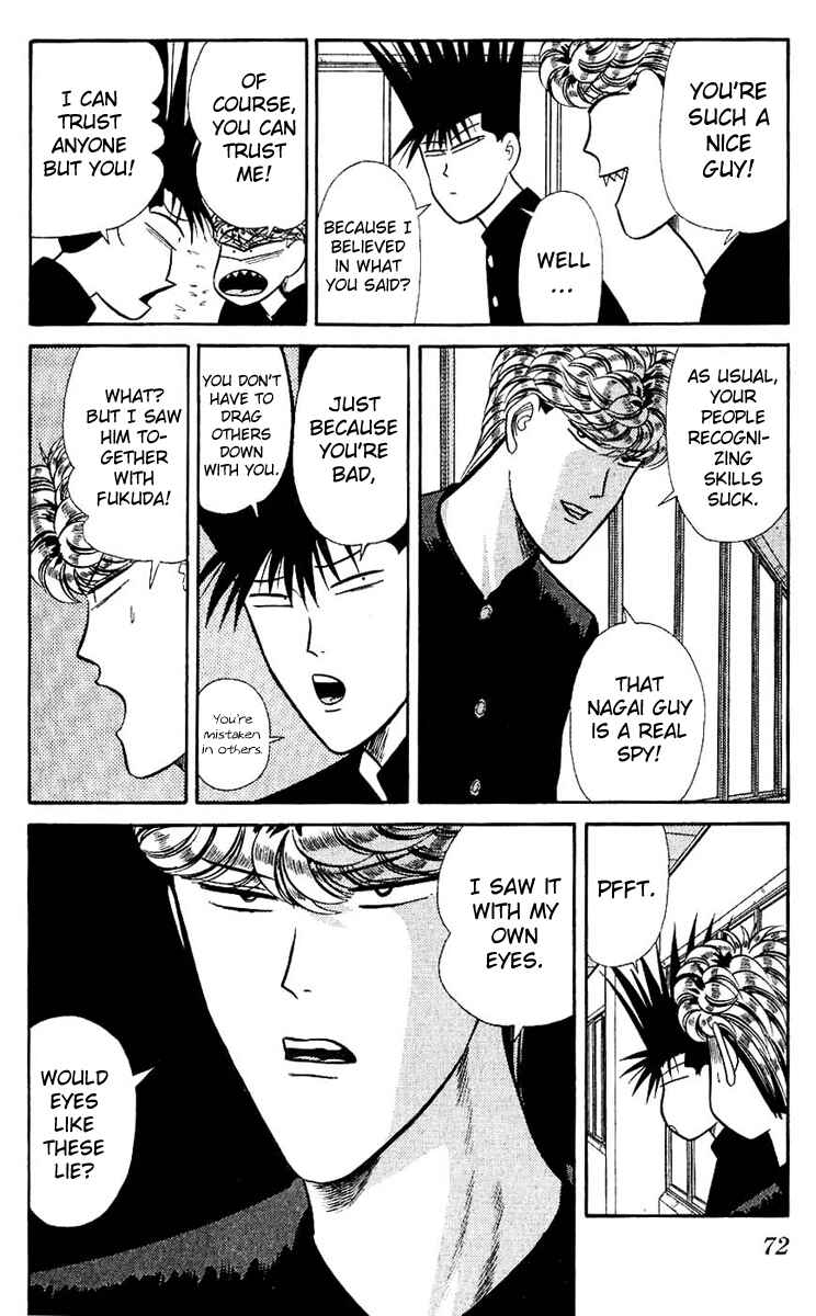 Page 14 Chapter 122 From Today on, Its My Turn!!