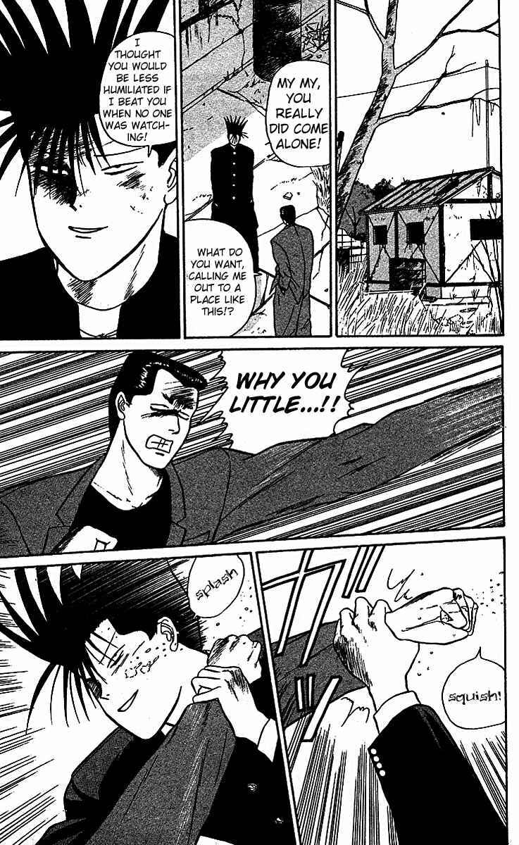 Page 15 Chapter 16 From Today on, Its My Turn!!