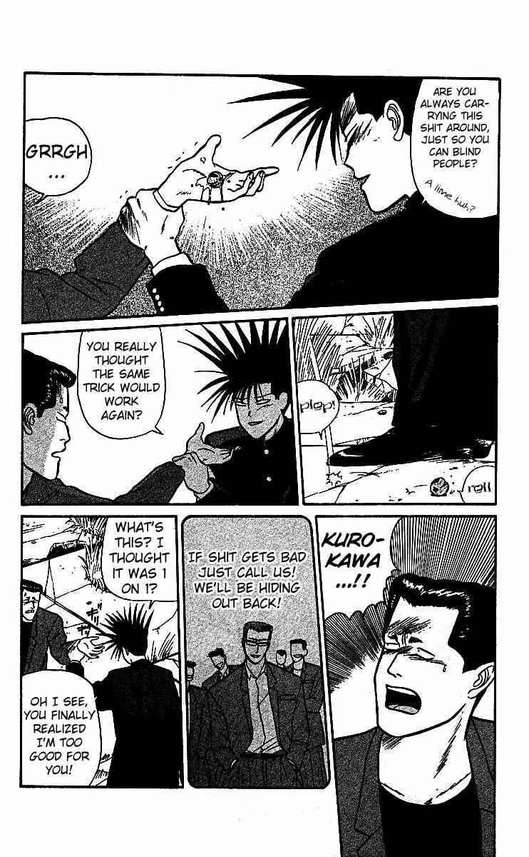 Page 16 Chapter 16 From Today on, Its My Turn!!