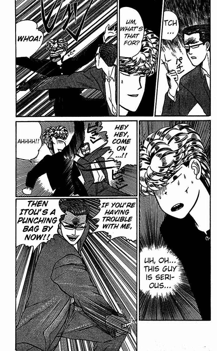 Page 19 Chapter 16 From Today on, Its My Turn!!