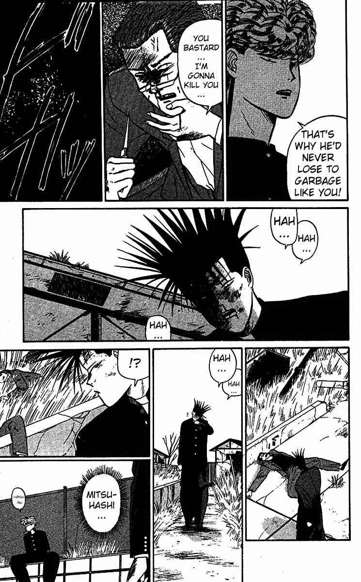 Page 21 Chapter 16 From Today on, Its My Turn!!