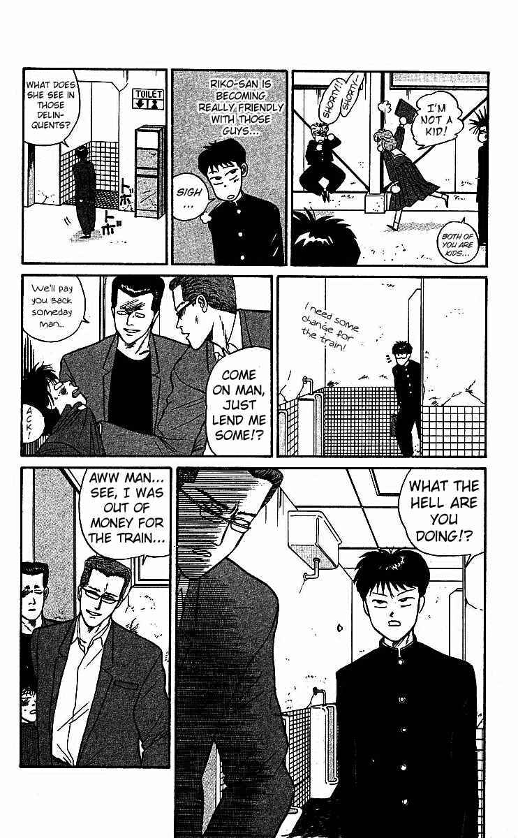 Page 4 Chapter 16 From Today on, Its My Turn!!